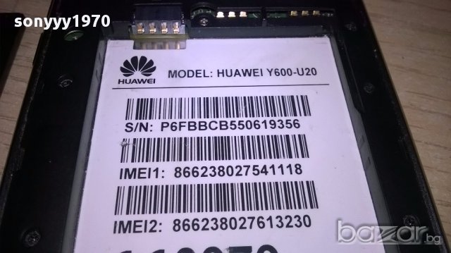 Huawei y600-u20-за ремонт, снимка 4 - Huawei - 18140879