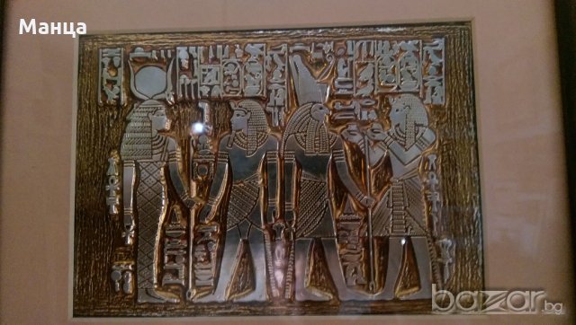 Египетска ритуална картина, снимка 2 - Декорация за дома - 20032990