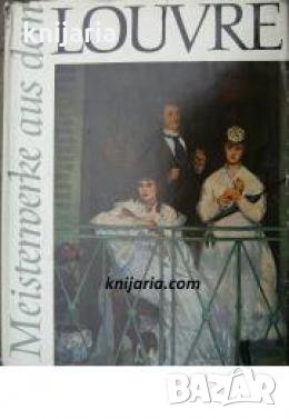 Meisterwerke aus dem Louvre 