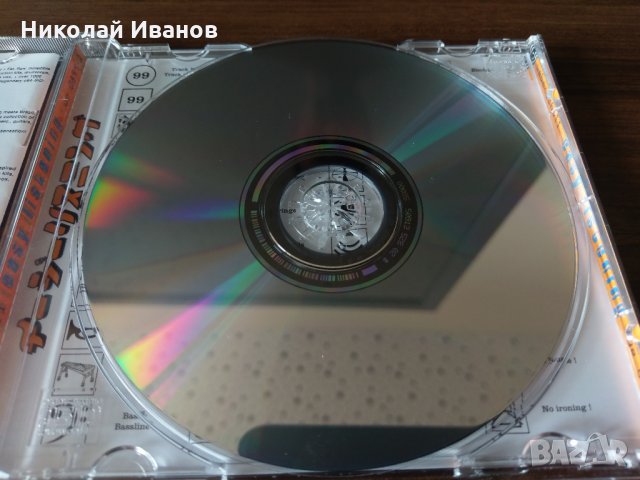 Семпли Sample CD дискове, снимка 13 - CD дискове - 25576796
