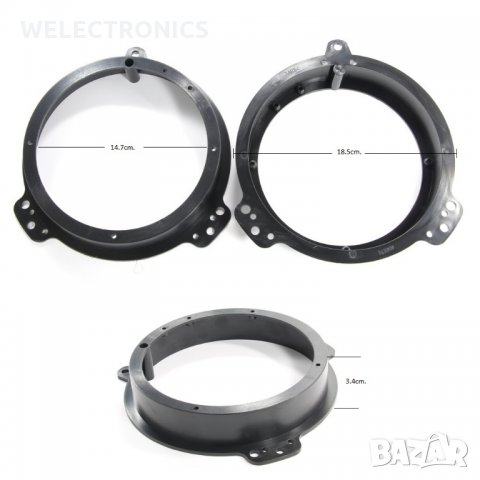Фланци за говорители MERCEDES W211 AUDI SAAB 6.5"/17cm. Комплект 2бр.