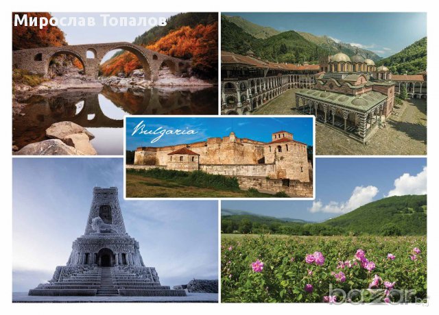 Пощенски картички на Варна, снимка 5 - Други - 14889133