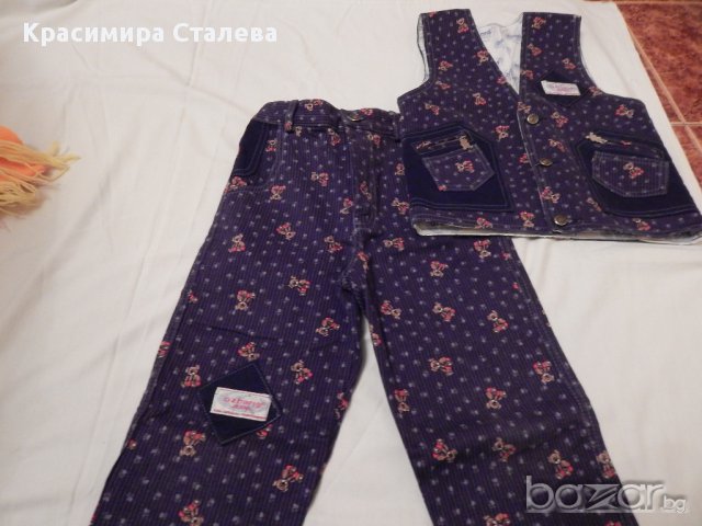 Гъзарски панталон с елек -5 год., снимка 11 - Детски якета и елеци - 13406188