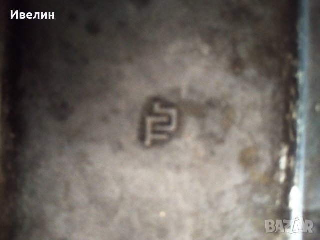 стар метален пепелник, снимка 4 - Антикварни и старинни предмети - 25912911