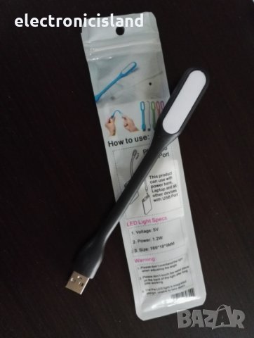 Оригинална гъвкавa mini USB LED ЛЕД лампа , снимка 11 - Други - 22349095