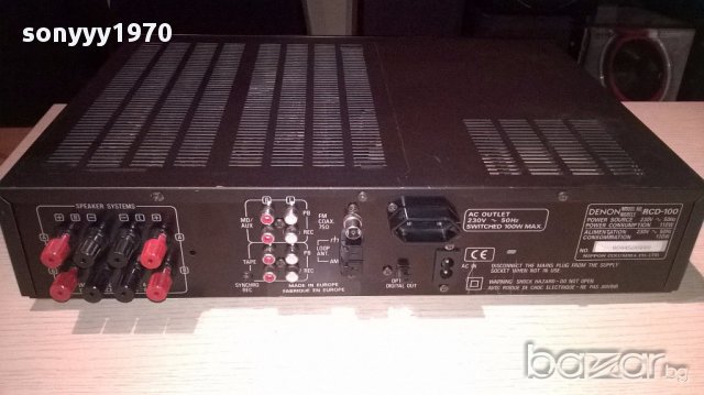 Denon rcd-100 receiver cd-внос швеицария, снимка 5 - Ресийвъри, усилватели, смесителни пултове - 12950924