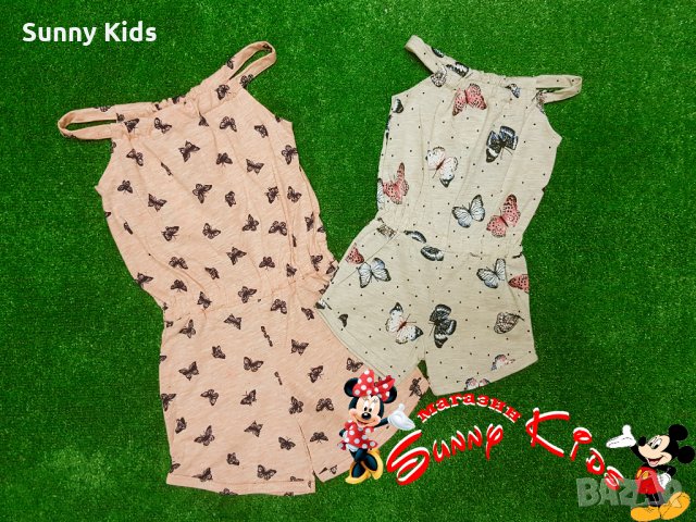 Нов гащеризон , снимка 1