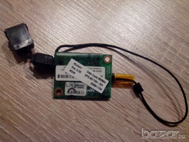 модем за лаптоп hp