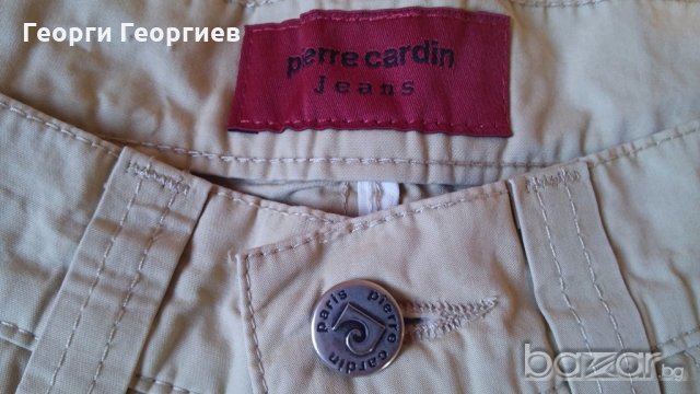 Нови мъжки къси панталони  Pierre Cardin/Пиер Карден, 100% оригинал, снимка 3 - Къси панталони - 18971195