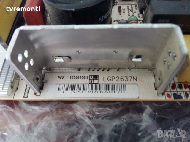 POWER SUPPLY 68709D0006B LGP2637N REV1.2 , снимка 3 - Части и Платки - 21814399