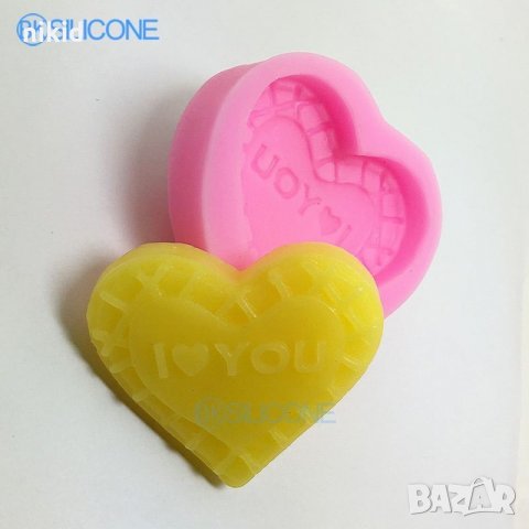 I ❤  YOU надпис Обичам те голямо сърце с контур силиконов молд форма декорация торта фондан шоколад