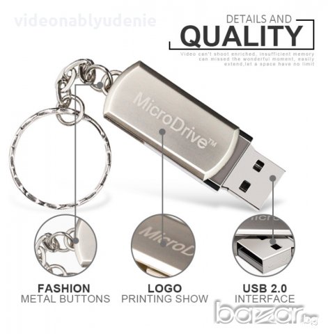 Удароустойчива Водоустойчива Метална Флашка Ключодържател - 64 GB, снимка 7 - USB Flash памети - 20570146