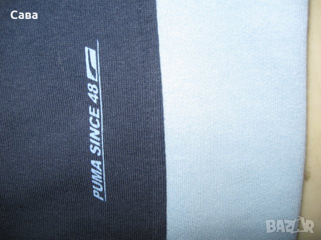 Ватирано горнище PUMA   дамско,Л-ХЛ, снимка 7 - Спортни екипи - 24944957