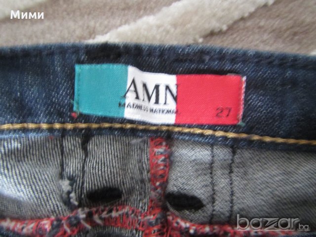 Дънки AMN - 7/8, снимка 2 - Дънки - 18414411