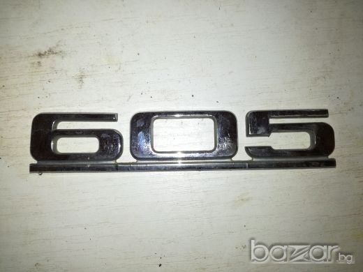 Peugeot 605 - надпис за багажник, снимка 1