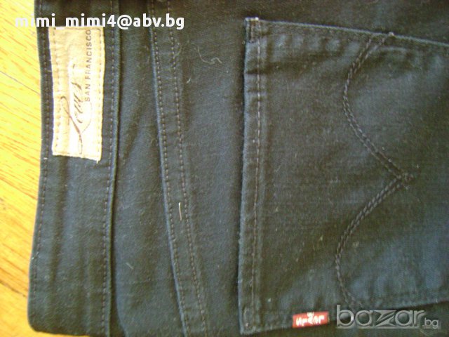 ДЪНКИ-levi's,Dondup,mavi, снимка 14 - Дънки - 16943665