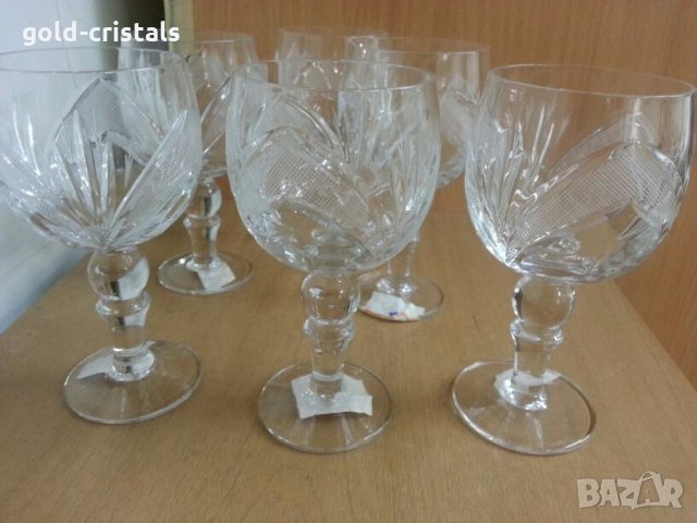 кристални чаши Рамона за вино вода уиски ракия коняк 