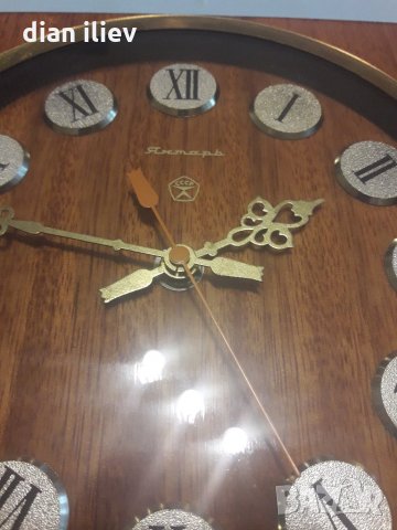 Ретро стенен часовник-Янтар , снимка 11 - Антикварни и старинни предмети - 24301565