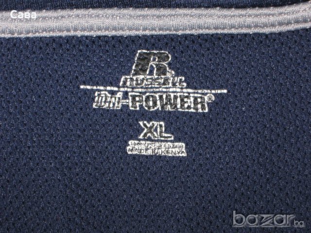 Ватирана блуза RUSSELL   мъжка,ХЛ