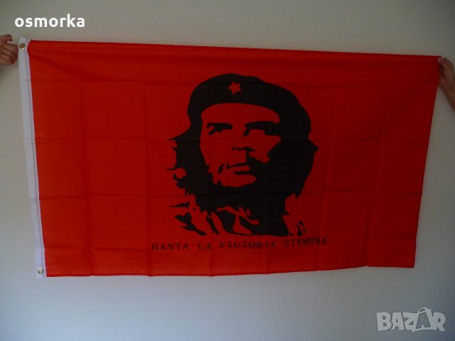 Ернесто Че Гевара Знаме Да живее свободата революция свобода Куба Фидел Кастро, снимка 4 - Други ценни предмети - 24630261