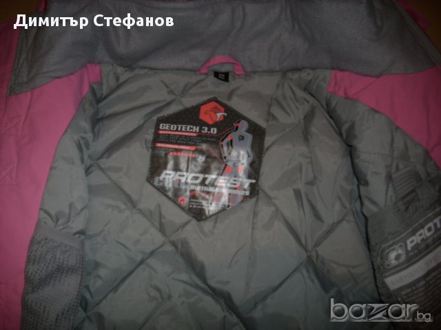 Protest яке за ски или сноуборд.С-ма Geotech 3.0.Като ново за ръст 140см., снимка 5 - Детски якета и елеци - 16514470