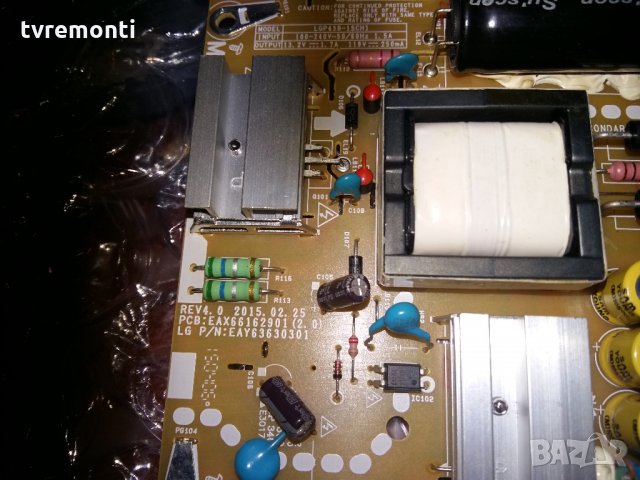 Power board EAY63630301 EAX66162901, снимка 2 - Части и Платки - 22352322