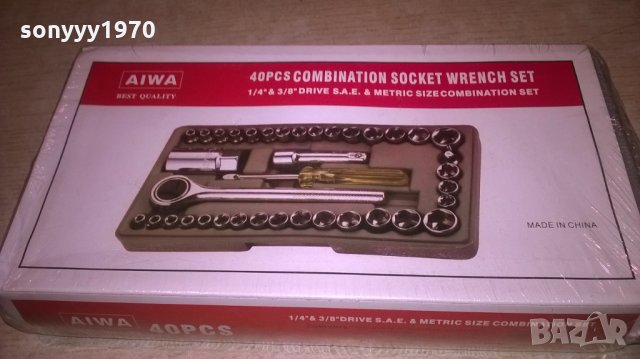 aiwa-гидоре от 40 части, снимка 3 - Куфари с инструменти - 24738613