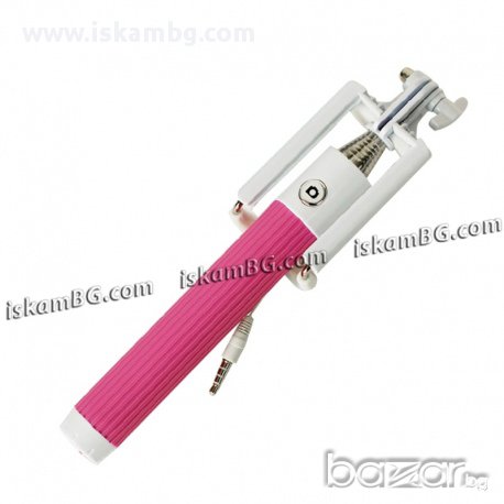 Джобна монопод пръчка за селфи, снимка 7 - Други - 13606123