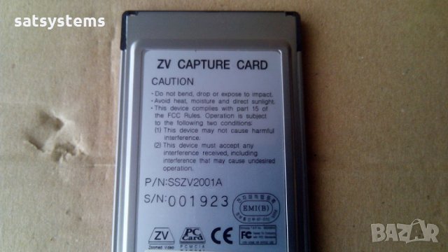 PCMCIA Video Capture Card Video-X ZV-PORT, снимка 2 - Други игри и конзоли - 23746422