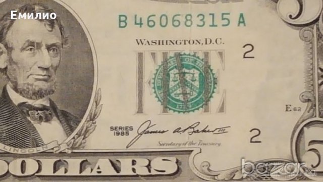 $ 5 Dollars 1985 Block B A New York