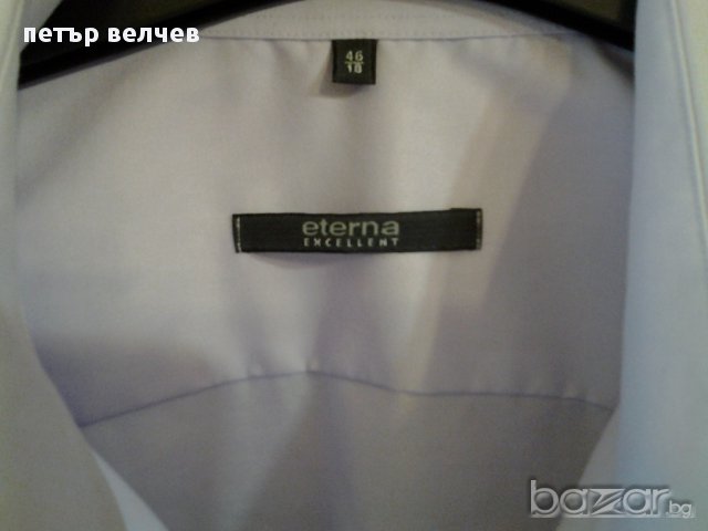 ETERNA-3xl ОФИЦИАЛНА МЪЖКА РИЗА