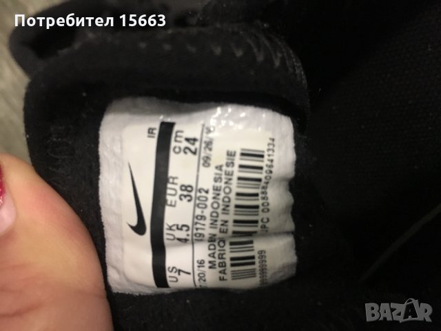 Оригинални маратонки nike-38 номер, снимка 3 - Детски маратонки - 23361356