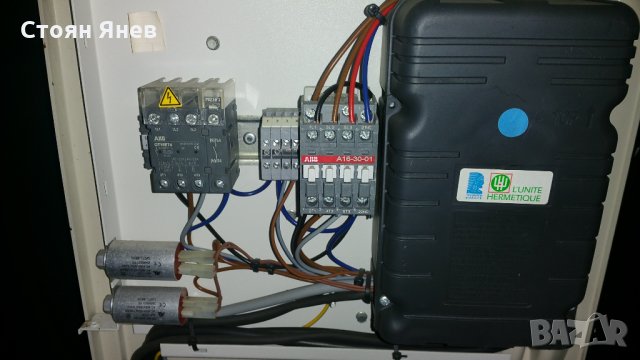 Хладилен агрегат за хладилна стая TECUMSEH Silensys - 4573z, снимка 8 - Електродвигатели - 17686565