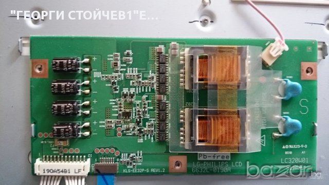  32PF9976/12 3104 313 60095  3104 313 60095  3104 313 60105 LC320W01  MASTER 6632L-0189A 6870C-0029B, снимка 6 - Части и Платки - 10806525