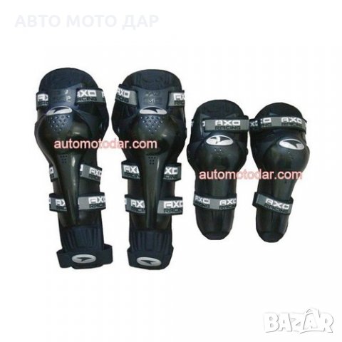 НАКОЛЕНКИ И НАЛАКЪТНИЦИ, снимка 1