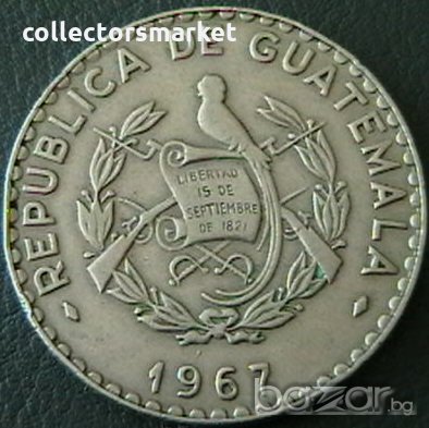 25 центаво 1967, Гватемала, снимка 2 - Нумизматика и бонистика - 21478802