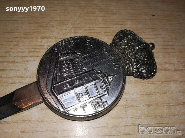 нож-ретро колекция-21х6см-внос швеицария, снимка 2 - Колекции - 21089377