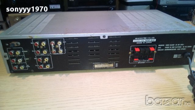  akai am-a2 stereo amplifier-made in japan-внос швеицария, снимка 17 - Ресийвъри, усилватели, смесителни пултове - 10158727