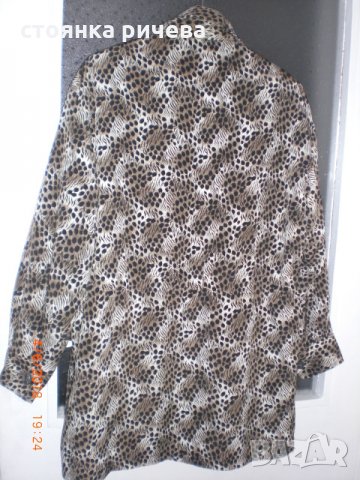 продавам ново дамско яке-от Германия, снимка 4 - Якета - 21790317