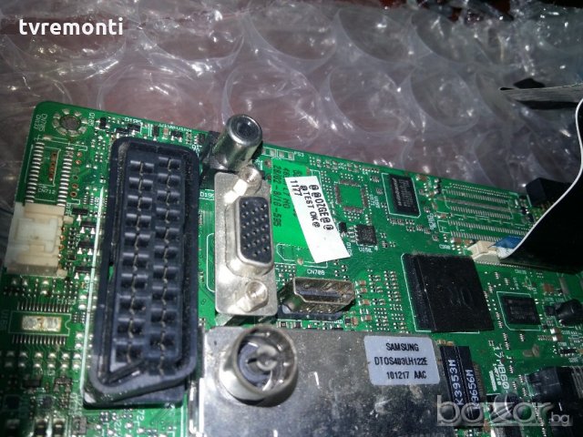 MAIN AV 17MB60-3 , снимка 4 - Части и Платки - 20289855