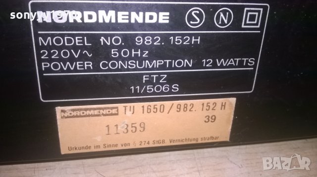 nordmende tu 1650 tuner-внос швеицария, снимка 16 - Ресийвъри, усилватели, смесителни пултове - 25930320