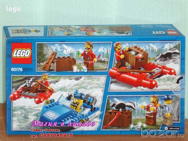 Продавам лего LEGO CITY 60176 - Бягство от дивата река, снимка 2 - Образователни игри - 20378630