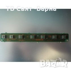 Control Button 1-869-856-25(172723025) TV SONY KDL-32V2500 , снимка 1 - Части и Платки - 24248999