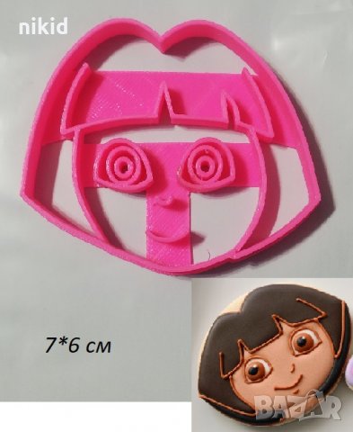 Дора пластмасов резец форма фондан тесто бисквитки