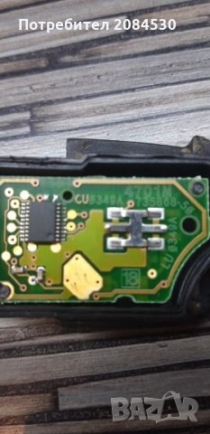 Ключ за Фолксваген , снимка 6 - Аксесоари и консумативи - 25999282