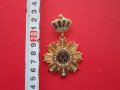 Уникален царски орден медал Бронз Камъни Емайл, снимка 1 - Колекции - 25482892