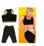 Sport Slimming Bodysuit - неопренов комплект за отслабване, снимка 7