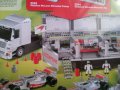 Конструктор mega bloks McLaren Mercedes, снимка 3