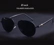 Слънчеви Очила Aviator (BLACK), снимка 2