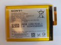 Sony E5 оригинални части и аксесоари , снимка 3